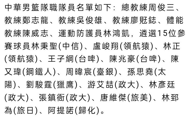 人生不只是输赢，愿你心怀无尽斗志，勇敢去拼，不留遗憾